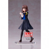 Figura banpresto kaguya - sama: love is war ultraromantic kyunties miko iino